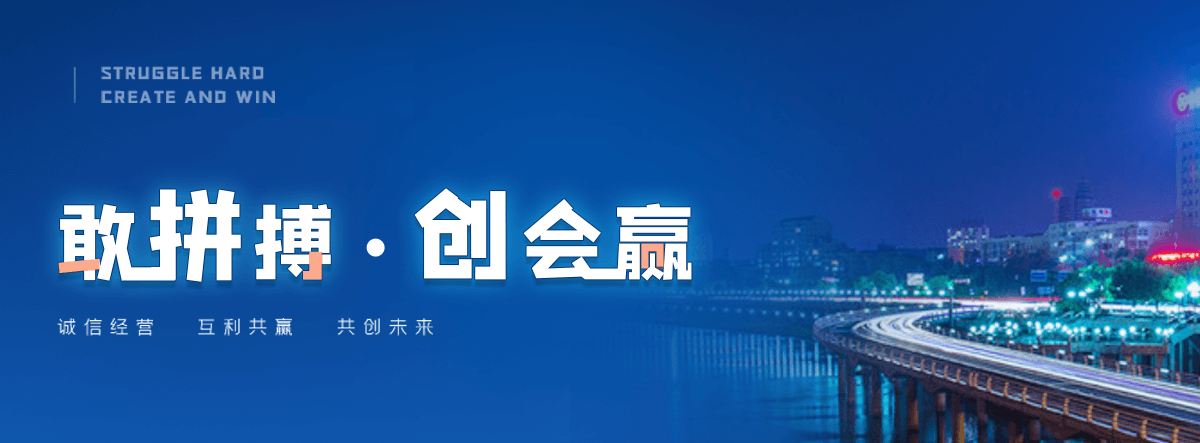 曲靖专业的展厅设计公司,企业馆设计靠谱厂商